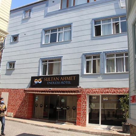Sirma Sultan Hotel Истанбул Екстериор снимка