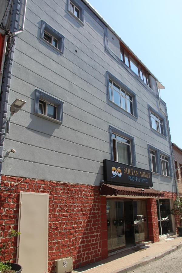 Sirma Sultan Hotel Истанбул Екстериор снимка