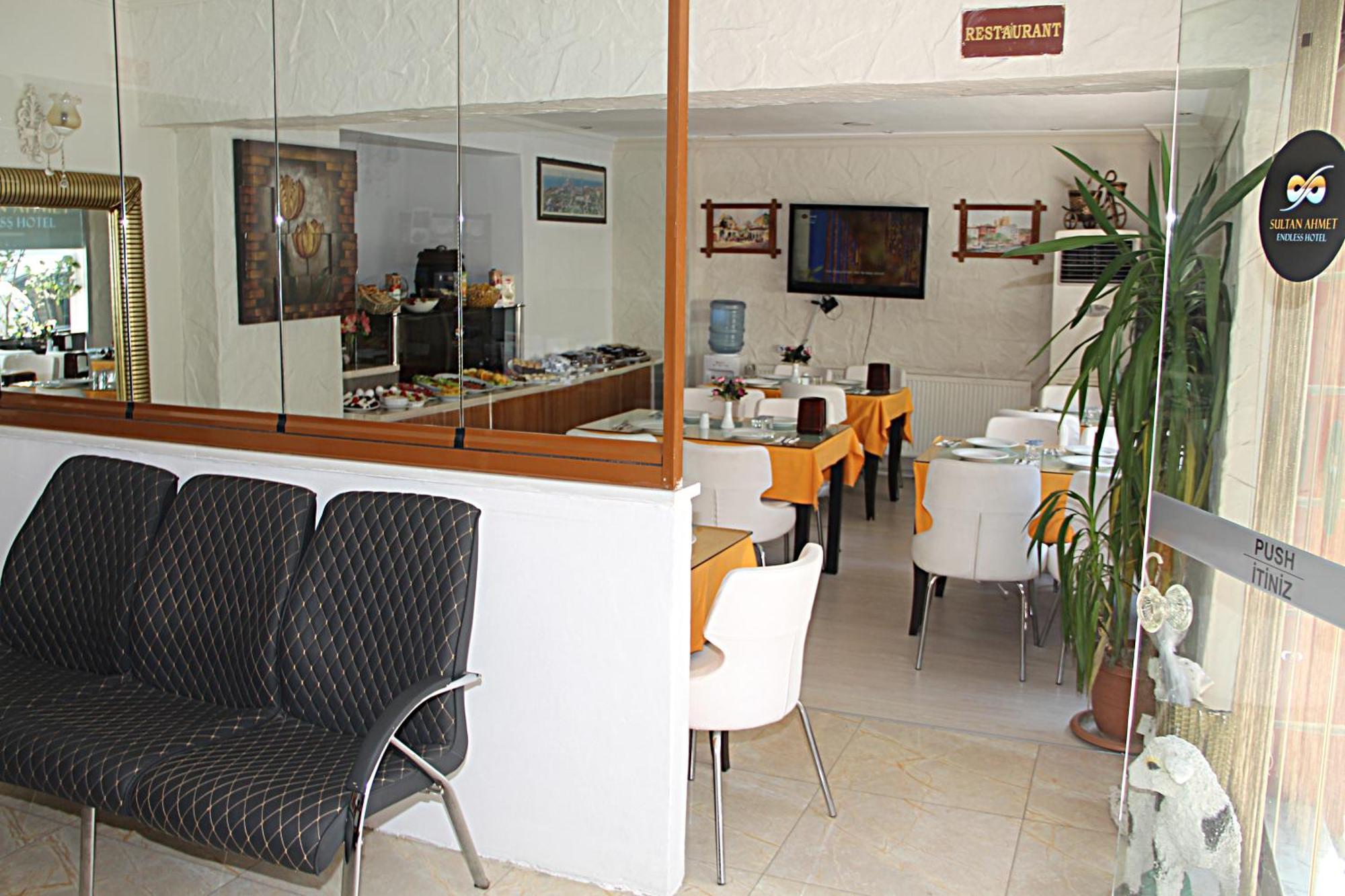 Sirma Sultan Hotel Истанбул Екстериор снимка